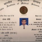 Dr. Sanjay Gandhi Master of Surgery